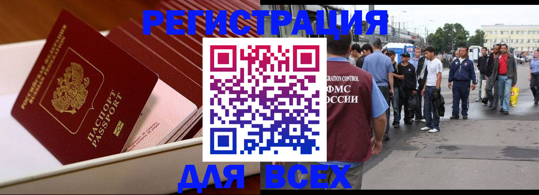 пропишу в квартире в Карпинске